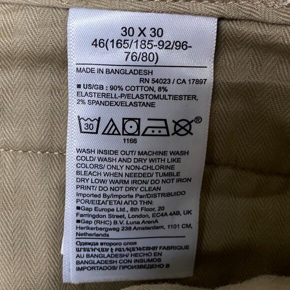 Banana Republic Rapid Movement Chino Skinny Pants Mens 30 x 30 Fit 32x29 Khaki - Picture 11 of 16